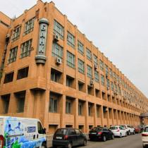 Вид здания Административное здание «Глобус»